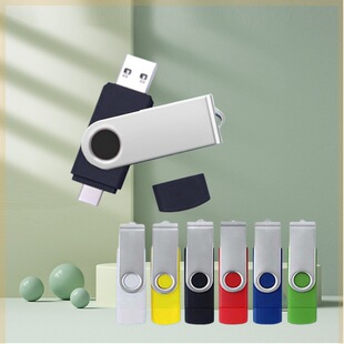 TYPE-C���DU�P OTG�֙Cu�P ��X���ô�����u�P32G64G128G�̄նYƷ