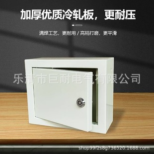 Equal Potential Terminal Box Fire Terminal Box Module Box Td28 Equal Potential Connection Terminal Box