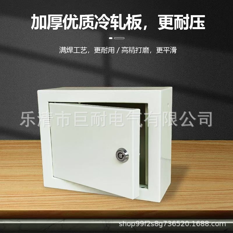 等电位端子箱消防端子箱模块箱TD28等电位联结端子箱
