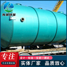 厂家供应氨氮吹脱塔设备 工业废水处理设备 氨氮去除处理设备