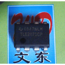 оƬ TLE2062CP TLE2062ACP TLE2071CP TLE2082A1 TLE2072CP
