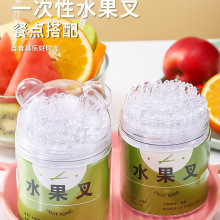 水果签瓶装袋装一次性水果叉塑料食品级吃水果叉蛋糕甜品叉小叉子