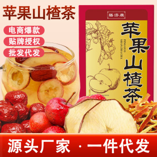 �O��ɽ髲��Ƥ�t���͹��w�ع����B���誚�����bԴ�^���S�F؛���l