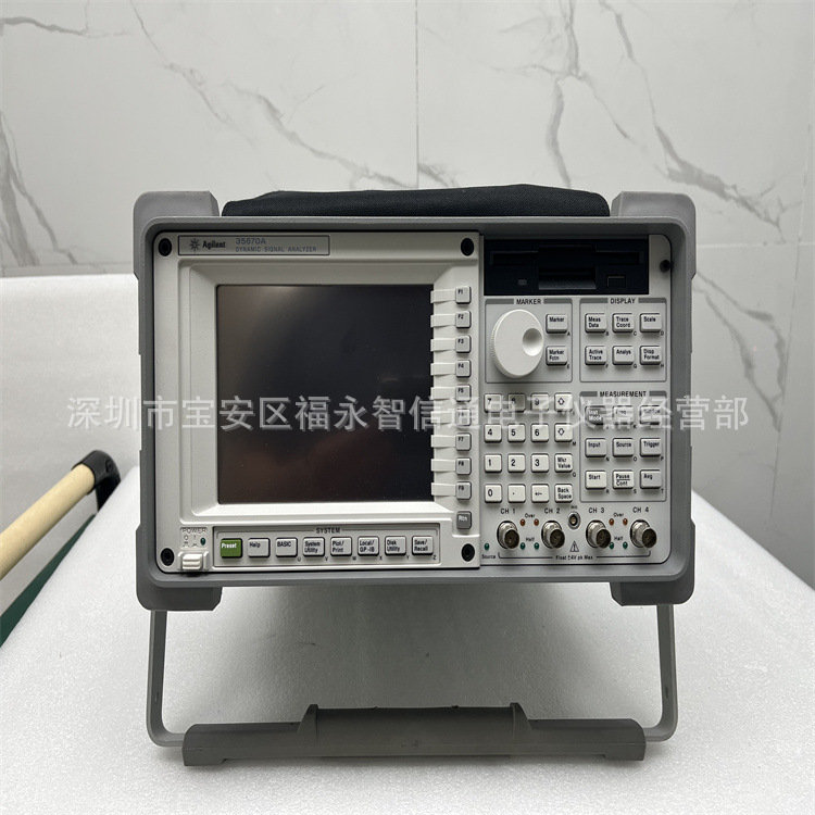 Agilent/安捷伦35670A动态信号分析仪
