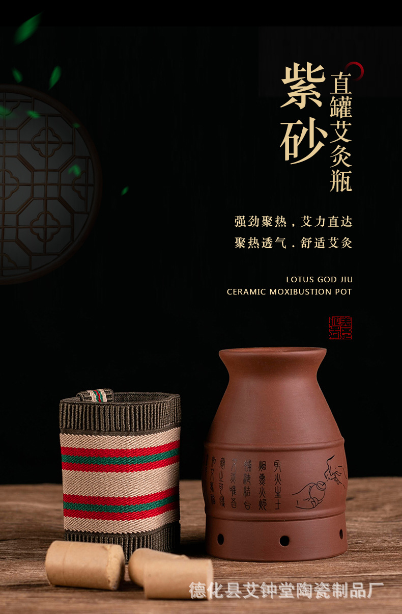 Moxa Burner Cup Ceramic Moxibustion Device with Double Layer Heat Protection for Home Warming Use overview
