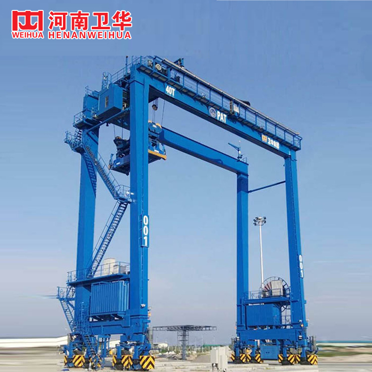 轮胎式集装箱门式起重机 河南卫华起重机集装箱门机生产厂家
