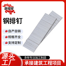��ǹ���Ŷ��������Ŷ�ST64 ST57 ST50 ST45 ST38 ST32 ST25