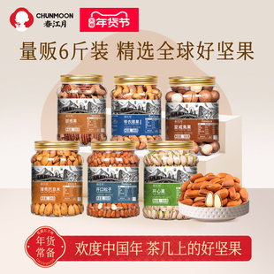 ������ϼ��Թ���؛��ʳ�Y�иɹ��_�Ĺ���؛ɢ�b���������Ĺ�����