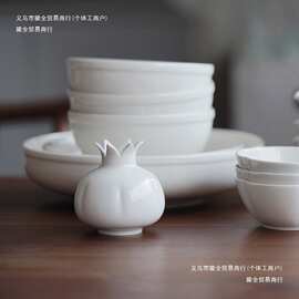 器创意餐桌陶瓷草木灰小号桌面茶席石榴花花瓶摆件恬素