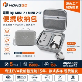 数码3C包装;家用电器包装;其他日用包装