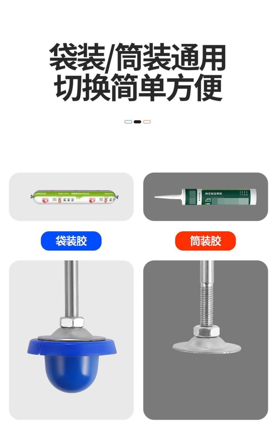Glass Glue Gun with Automatic Glue Cutting, Labor-Saving Structure, Specialized for Structural Adhesive, Nineteen Bearings, for Decoration, Sealing, Applying Glue, Beauty Glue, Soft Glue