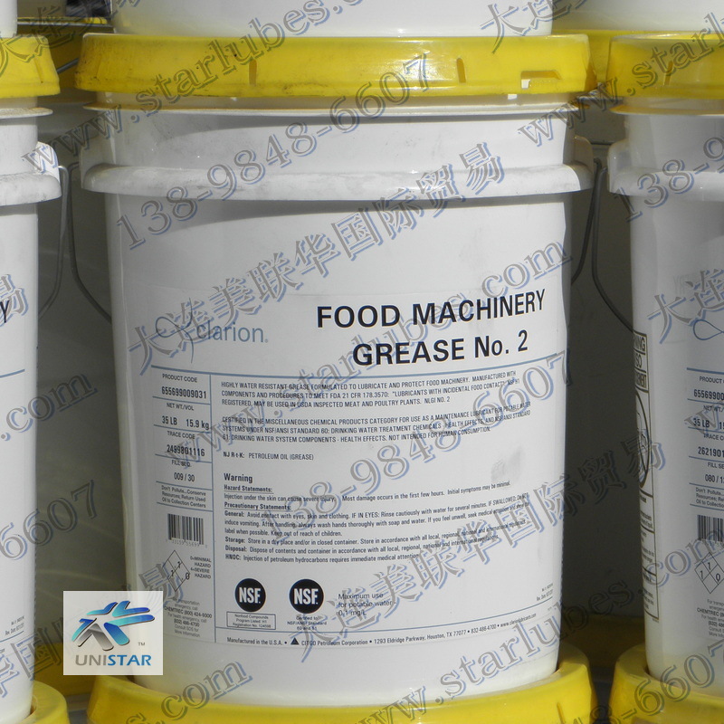 CLARION FMʳƷˮ֬  ˮʳƷ֬