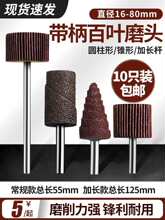 ��朾�����������ϵ�̙C�����ȫ