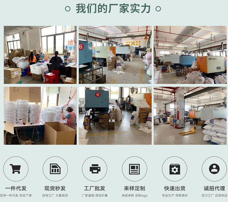 16236070995_1495529490_副本750