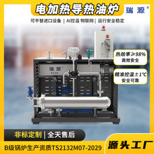 ��Դ60kw�ЙC���d�w偠t�����͠tplc���W����Դ�^�S��֧�ֶ���