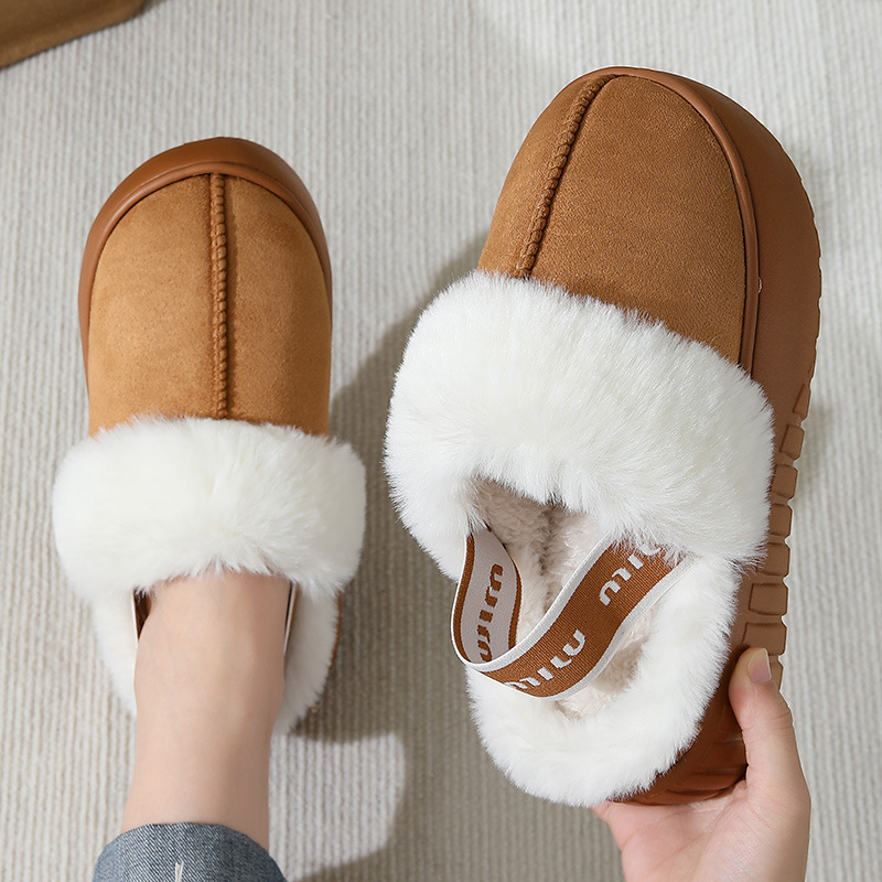 2025 New Winter Women's Thick-Soled Low-Cut Casual Fashion Snow Boots Elastic Band Warm Two-Wear Cotton Slippers for Women