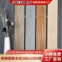 精雕客厅定制卧室木纹砖