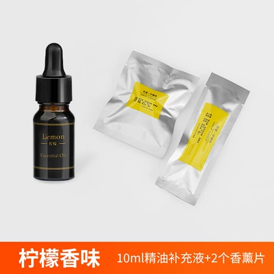 Aromatherapy Decoration Car Creative Car ornaments - air-conditioning-aromatherapy-liquid-lemon-flavor