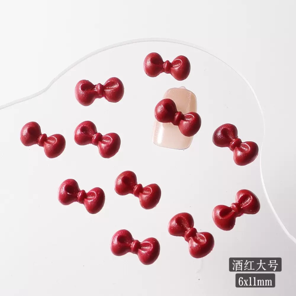 부르고뉴/6*11mm