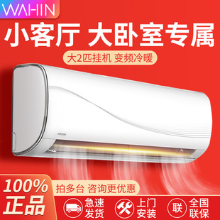 �A����{2ƥ��Cһ��׃�l��ů���ÿ͏d3p�ڒ�ʽ50GW/N8HL1����A1