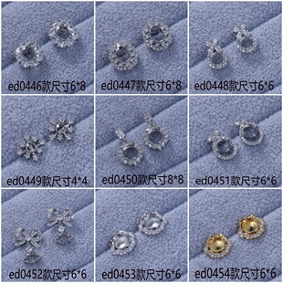 �r�п����925�y���� ���滨���Ʒ�ʯ���ό�ʯ�Ƕ������