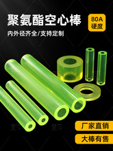 ۰PUĹ܏zİţ10 12 15 20 25 35 45 50mm