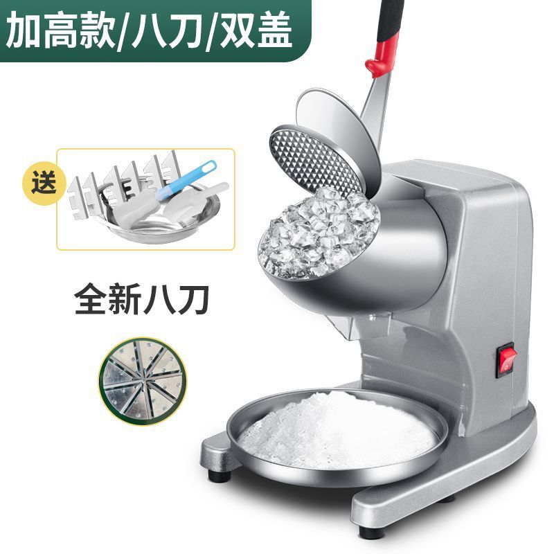 Máquina de hielo comercial Koala Fu, moderna máquina de hielo en polvo, trituradora de hielo para puestos y tiendas de té con leche