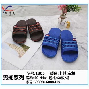 2026�S�r��؛�ļ��¿�����Ь��������Ь�Ҿ��҃ȷ�������Ь�²���