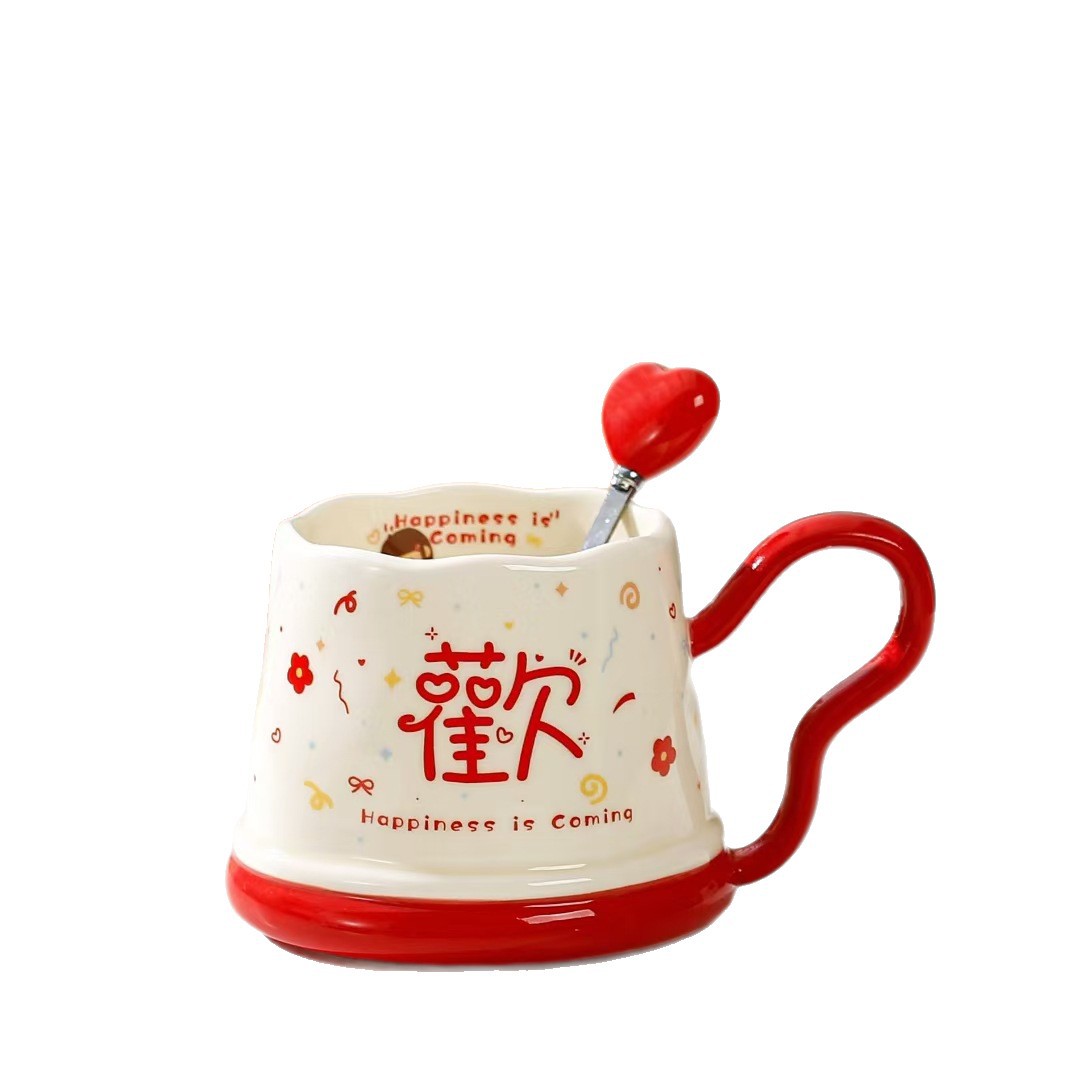 Creativo de boda feliz taza de marca de alto valor de pareja taza de regalo de boda taza de café taza de cerámica