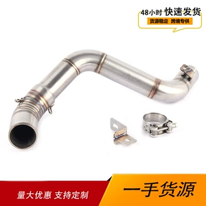 Ktm Duke 125 250 200 390 2012-2016 üçün paslanmayan polad orta hissə qaz borusu