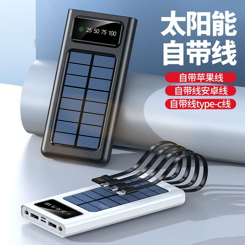 Solar-Powered Mobile Power Bank with Built-In Cable, Large Capacity 20,000 Mah, Universal for Mobile Phones, 10,000 Mah Portable Power Bank
