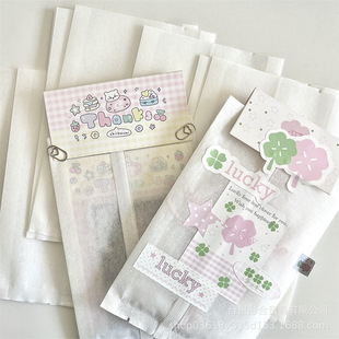 White Cotton Paper Bag Pure White Packaging Bag Hand Account Sticker Packaging Bag Star-chasing Card Packaging Material INS Packaging Bag