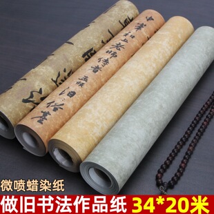 ϞȾ�؝h�ż�������չ�����L��������ë�P��С���вݕ�����Ʒ��