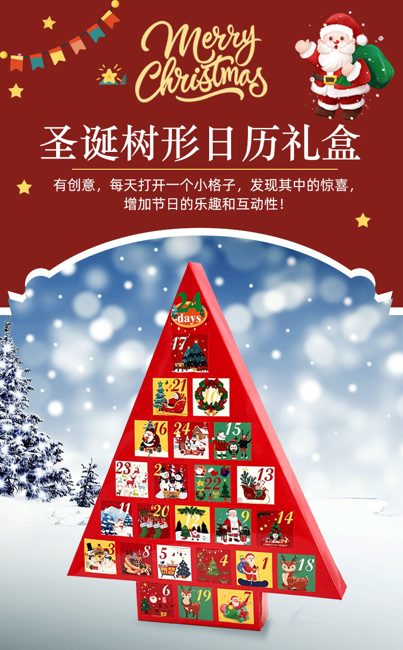 O1CN01yWQNj61dq2TMlFI89_!!2214