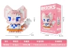 M3006 doll