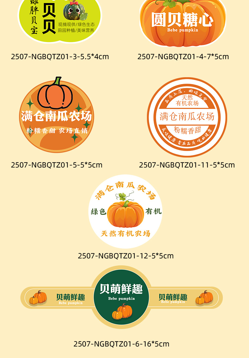详情页_08.jpg