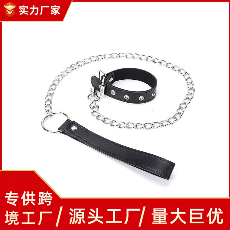 Кожаный ошейник с поводком для взрослых BDSM аксессуар