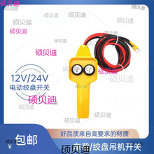 ܇dCֱ_P12/24늄ӽgPCCСC°o b