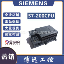 6ES7214-2AD23-0XB0/0XB8S7-200CPU224XP 6ES72142AD230XB8