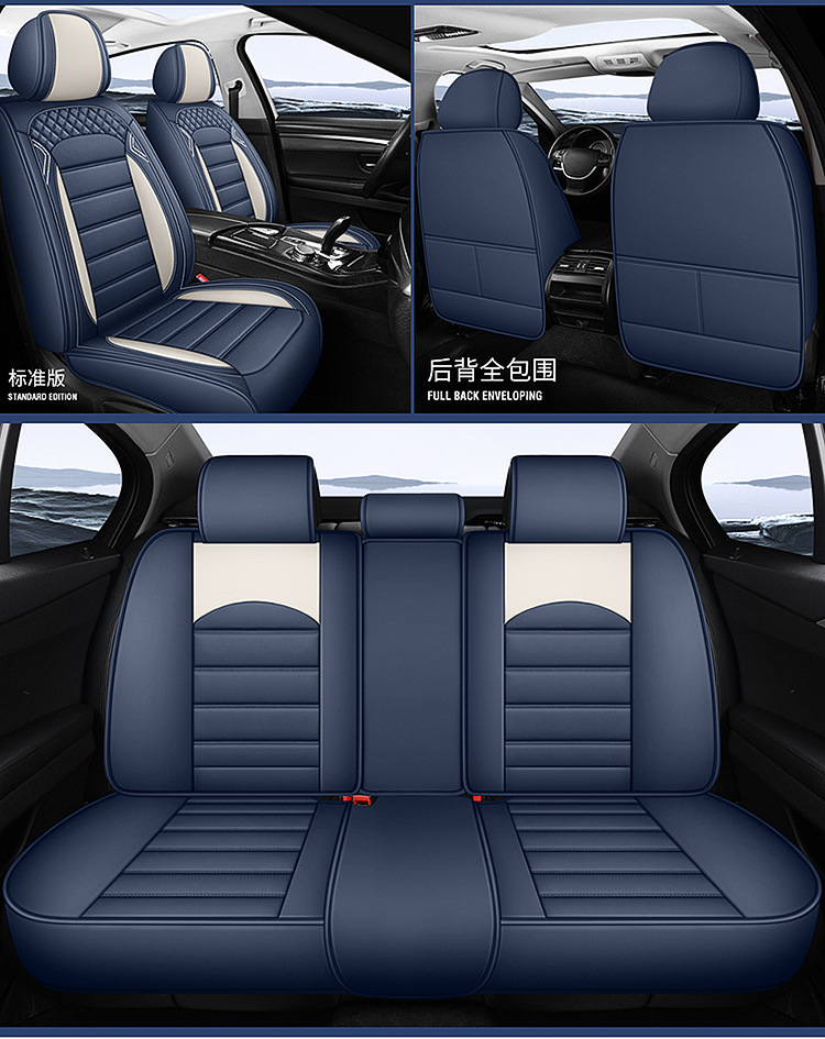 Full-Coverage Car Seat Covers for Five Seats, All-Season Universal Seat Cushions, Full Leather Breathable Trendy Fixed Lumbar Support Seat Covers