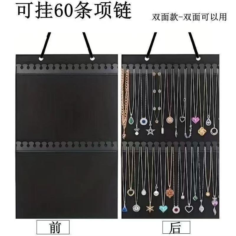 両面ネックレス折りたたみ可能フェルト収納イヤリングジュエリー掛け袋壁掛け式タンスアクセサリー収納袋リング|undefined