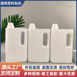 厂家供应塑料手提化工桶 方形农药瓶 洗衣液塑料壶液体包装桶