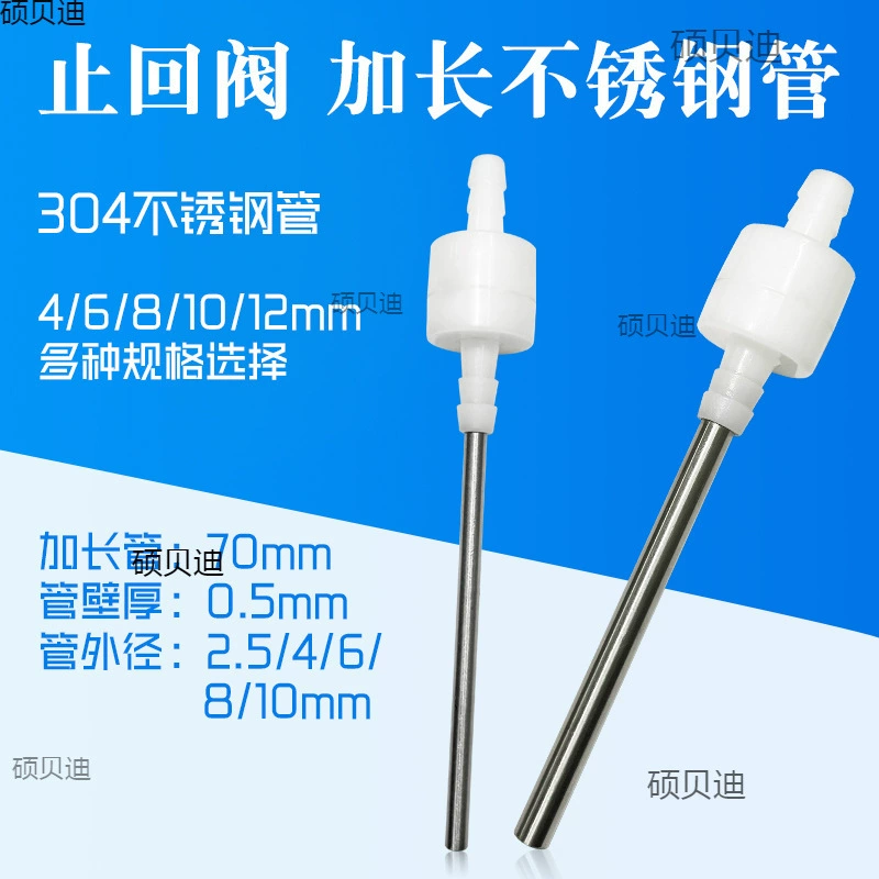 Наполнитель для выгрузки удлиненные насадки для наполнения пластиковый обратный клапан для наполнения жидкостей Аксессуары для одностороннего выпускного клапана