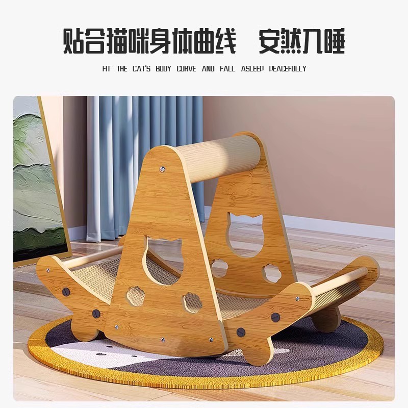 Junta de agarre para gatos resistente al desgaste sin desechos, columna vertical de agarre para gatos, ninja para gatos integrada, juguete para gatos resistente al agarre, cuenca de garras para gatos