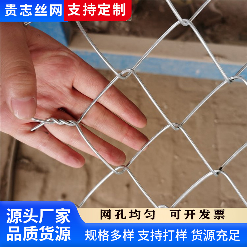 圈地养殖菱形网围栏边坡防护勾花网镀锌铁丝围栏网包塑钢丝