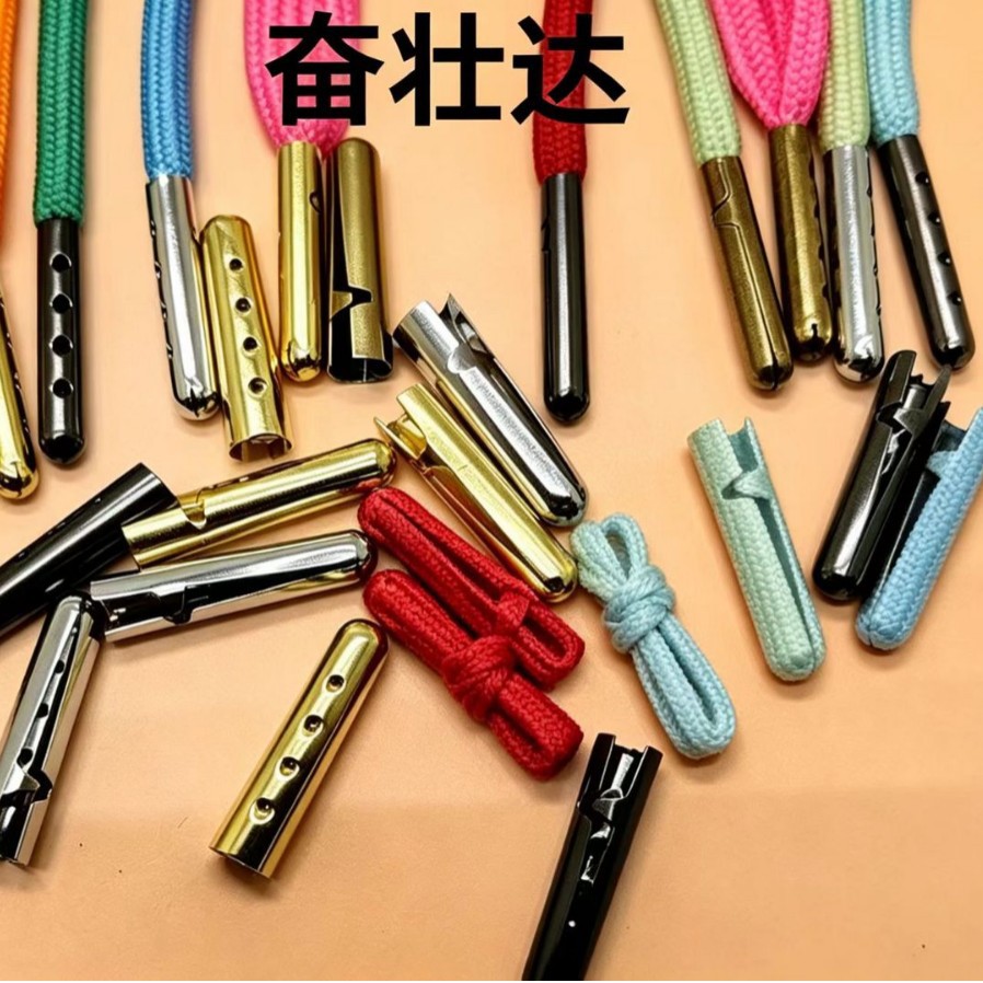 厂家现货4.5X23/20/18长半开口金属鞋带头金属绳带头啤咀尾夹包头