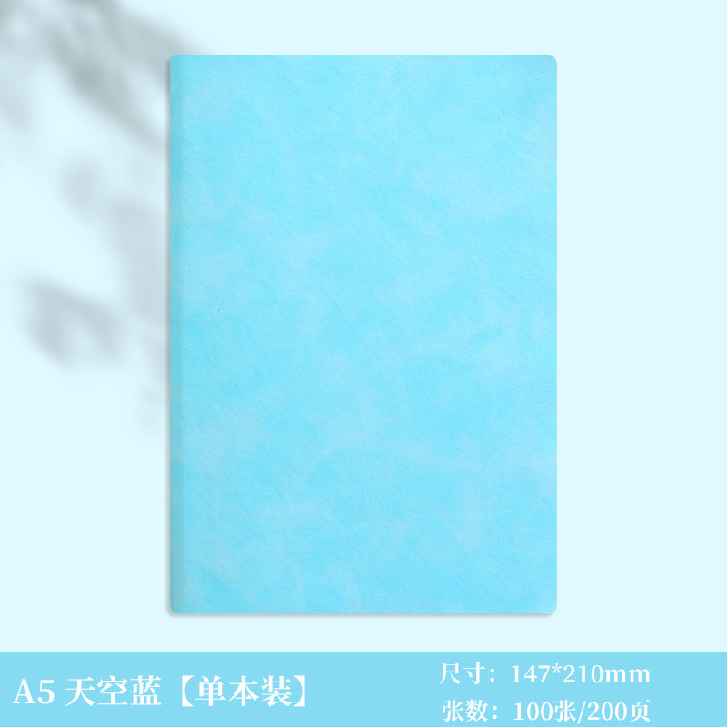 a5软皮PU笔记本可印Logo简约礼品商务办公记事本礼盒套装软抄本子|undefined