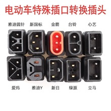 �D�QԴС�B��̨���ղ��^�Q�^���D�Q�늄�܇С���ϾG늄Ӑ۬��D�Q