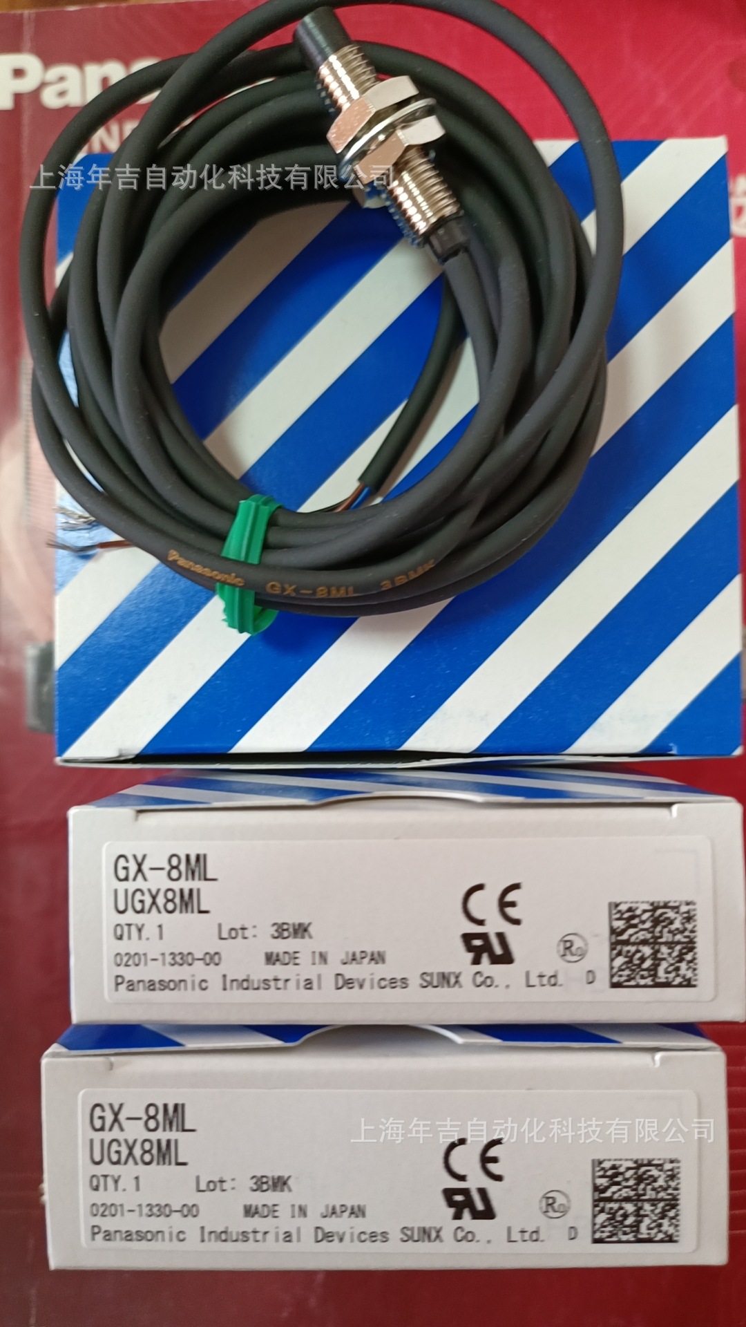 日本松下  GX-8ML  接近传感器（备-C5和耐弯曲电缆-R价格另询）