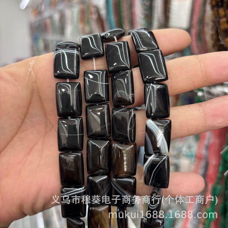13*18mm天然水晶玛瑙扁长方形散珠DIY手链项链饰品配件半成品批发|undefined